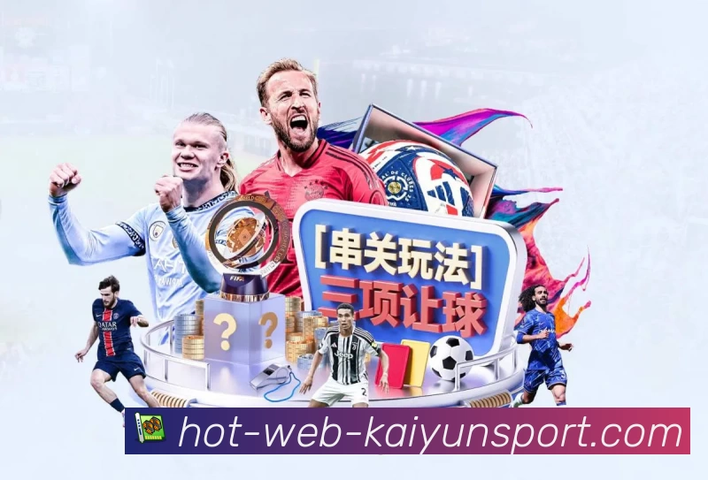 奖项图3