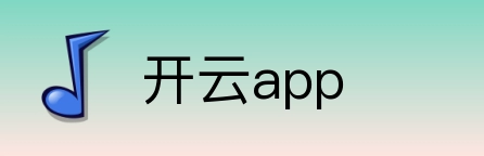开云app Logo
